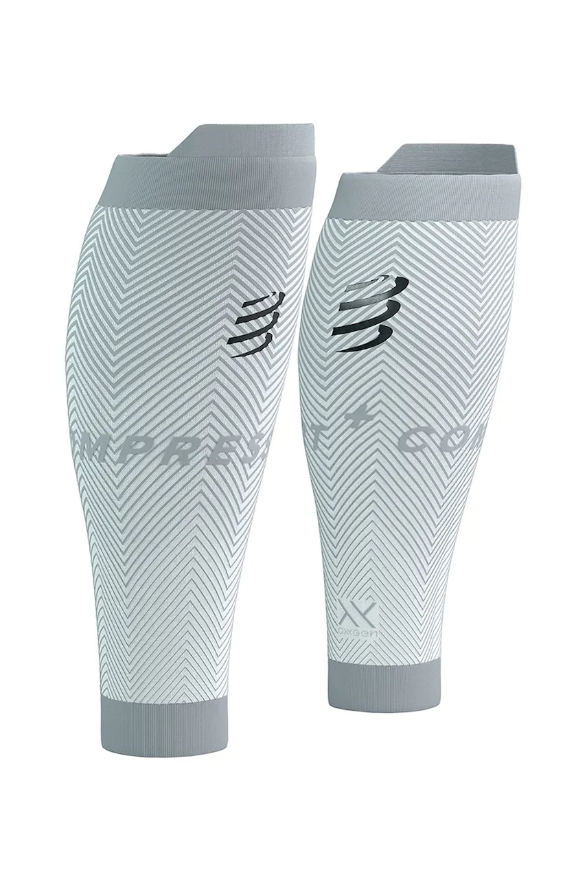 Compressport  Lýtkové kompresní návleky  R2 Oxygen