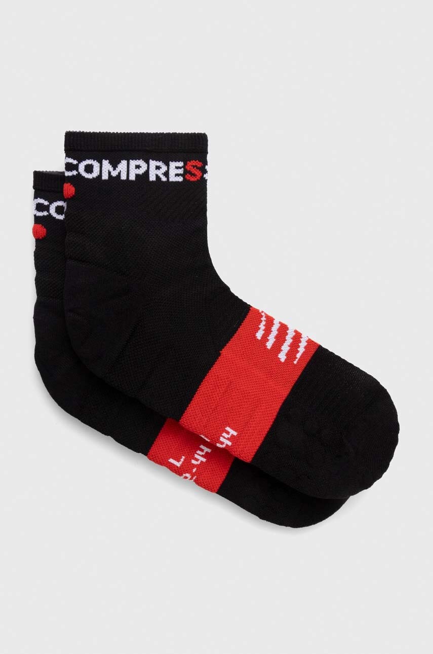 Compressport  sportovní ponožky Ultra Trail Low Socks