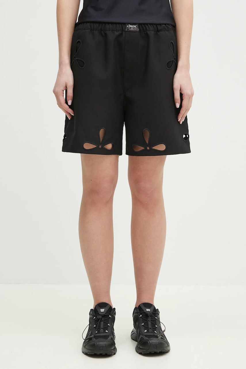 coperni  Kraťasy  Petal Embroidered Cut-Out