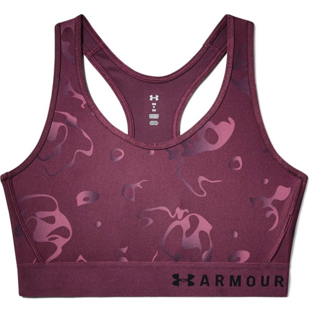 Dámská sportovní podprsenka Under Armour Mid Keyhole Print Level Purple XS