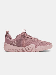 Dámské boty Under Armour UA W TriBase Reign 6-BRN - Dámské