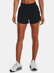 Dámské kraťasy Under Armour