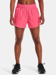 Dámské kraťasy Under Armour