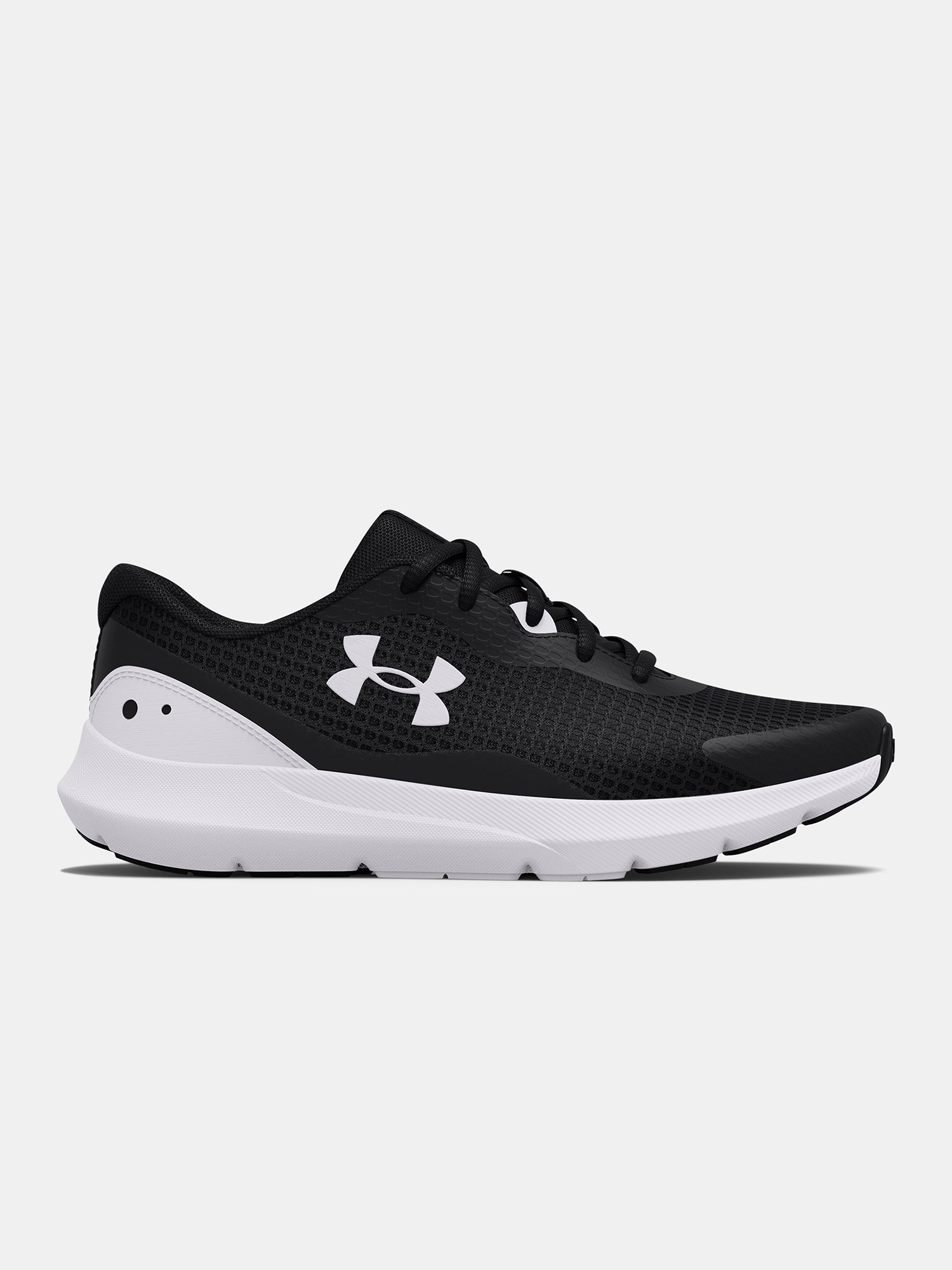 Dámské tenisky Under Armour