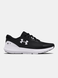 Dámské tenisky Under Armour