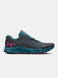 Dámské tenisky Under Armour