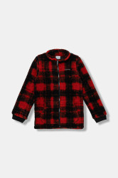 Dětská fleecová mikina Columbia Rugged Ridge