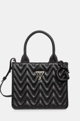 Dětská kabelka Guess