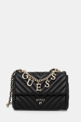 Dětská kabelka Guess