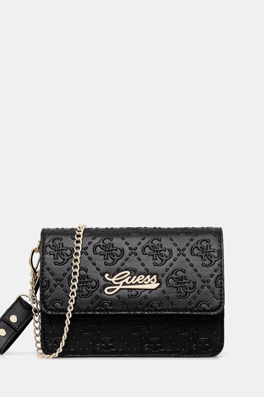 Dětská kabelka Guess