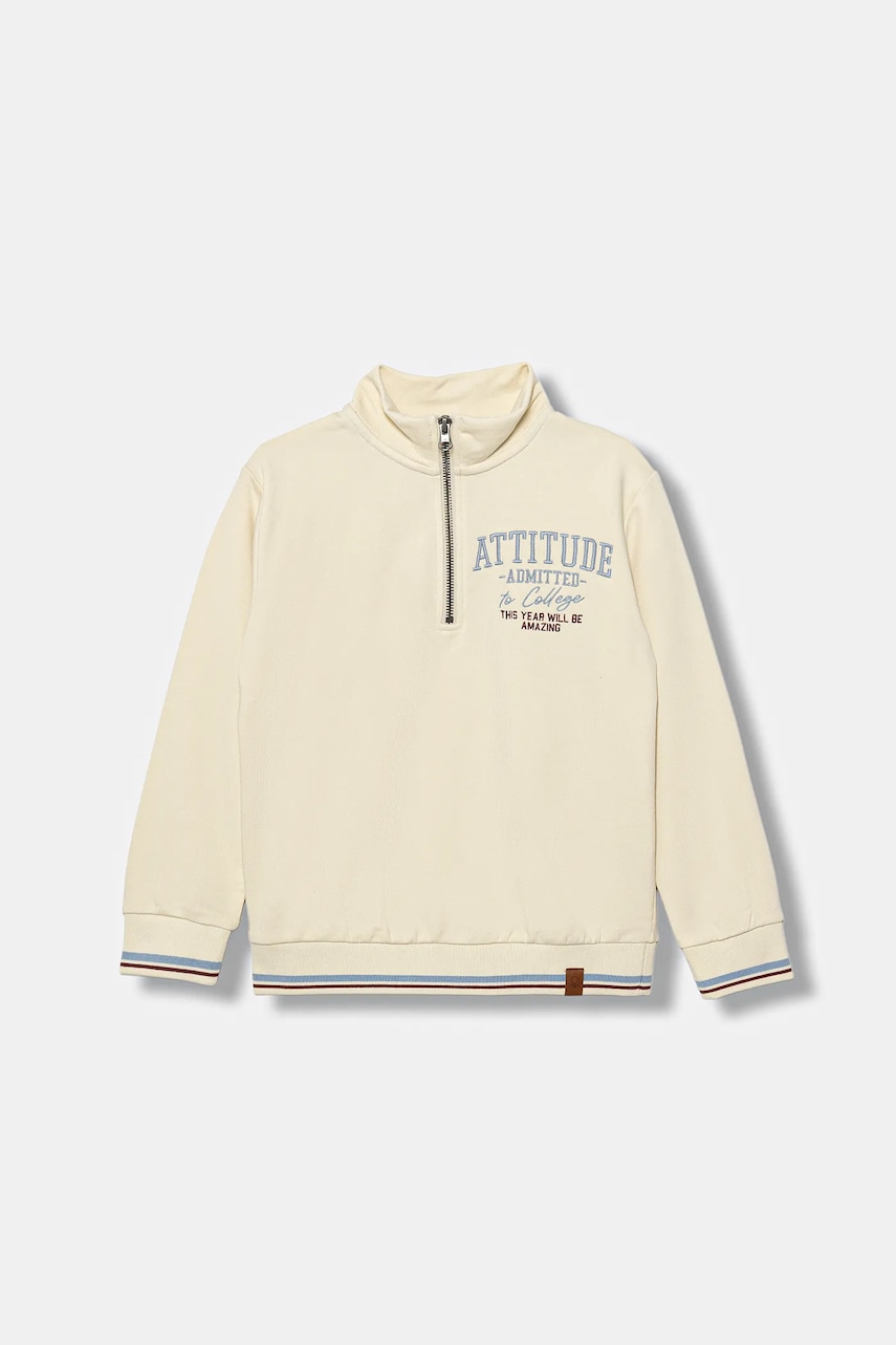 Dětská mikina United Colors of Benetton béžová barva, hladká, 32N4C10PS