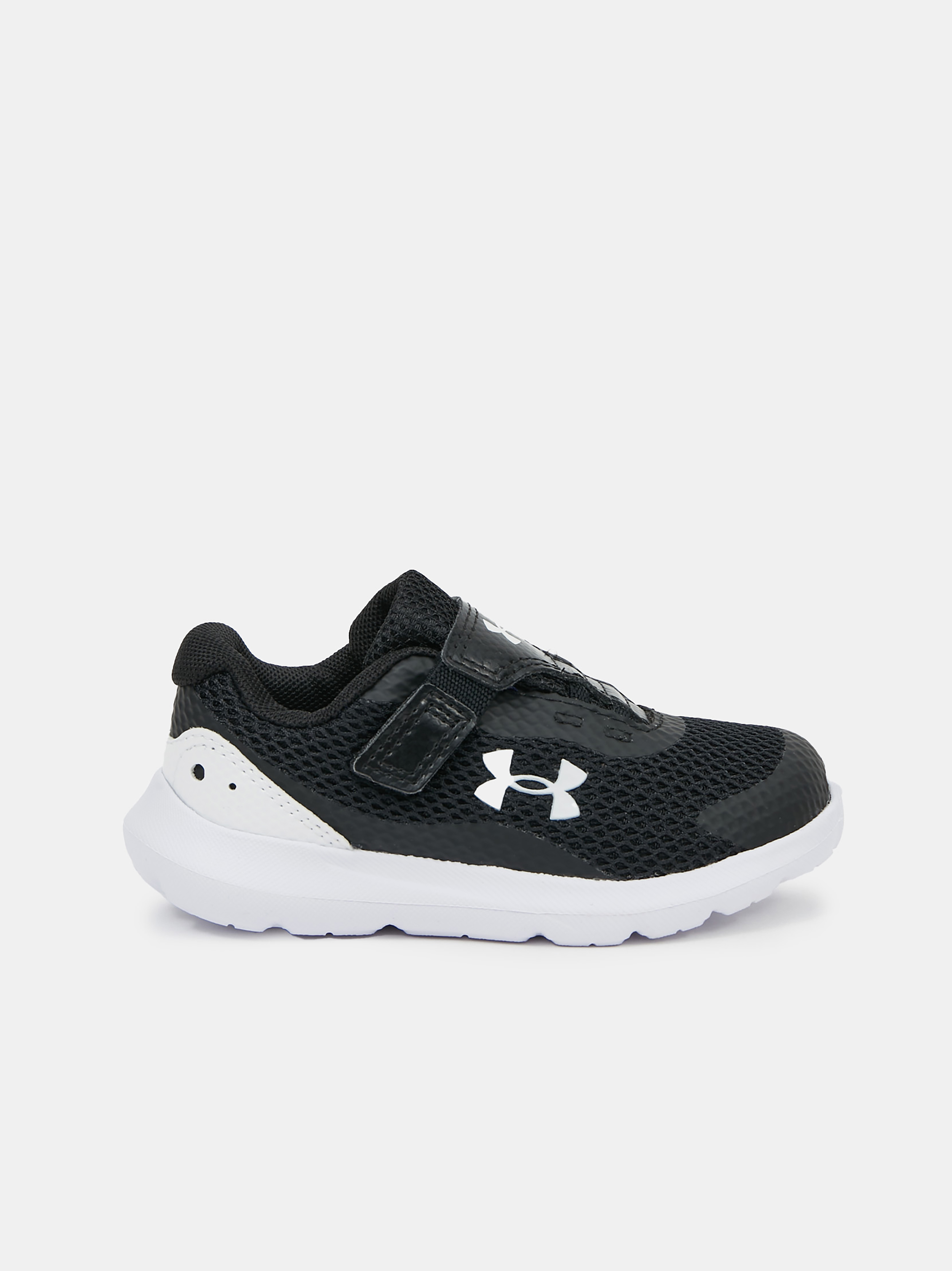 Dětské boty Under Armour
