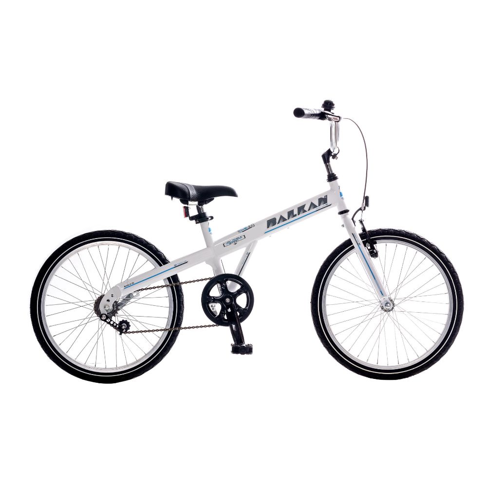 Dětské kolo Reactor Balkan Kid 20" 9.0 • 130-160 cm XS (15", 130-160 cm) bílá