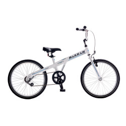 Dětské kolo Reactor Balkan Kid 20" 9.0 • 130-160 cm XS (15", 130-160 cm) bílá