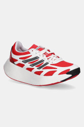 Dětské sneakers boty adidas Originals ADIZERO ARUKU červená barva, JP7039