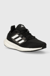Dětské sneakers boty adidas Performance PUREBOOST J