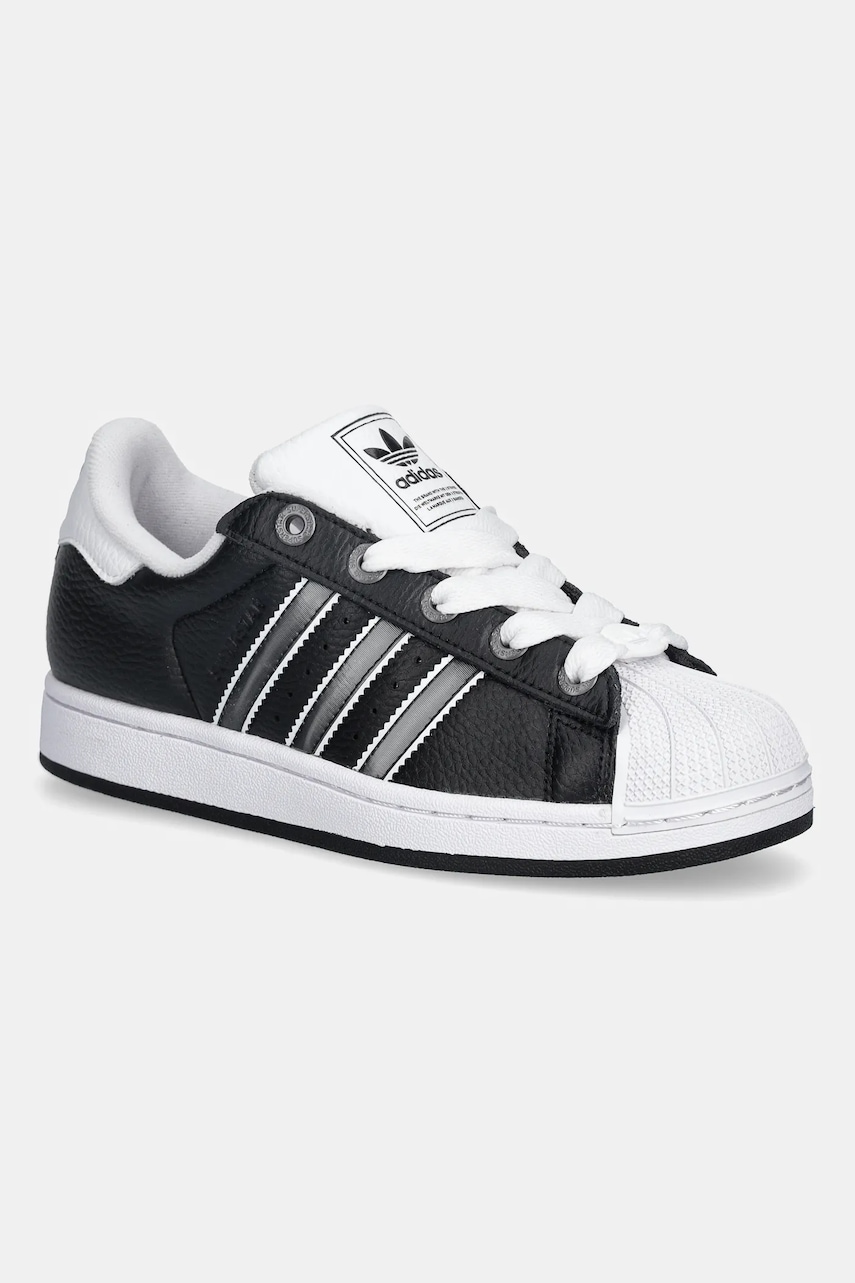 Dětské tenisky adidas Originals SUPERSTAR II