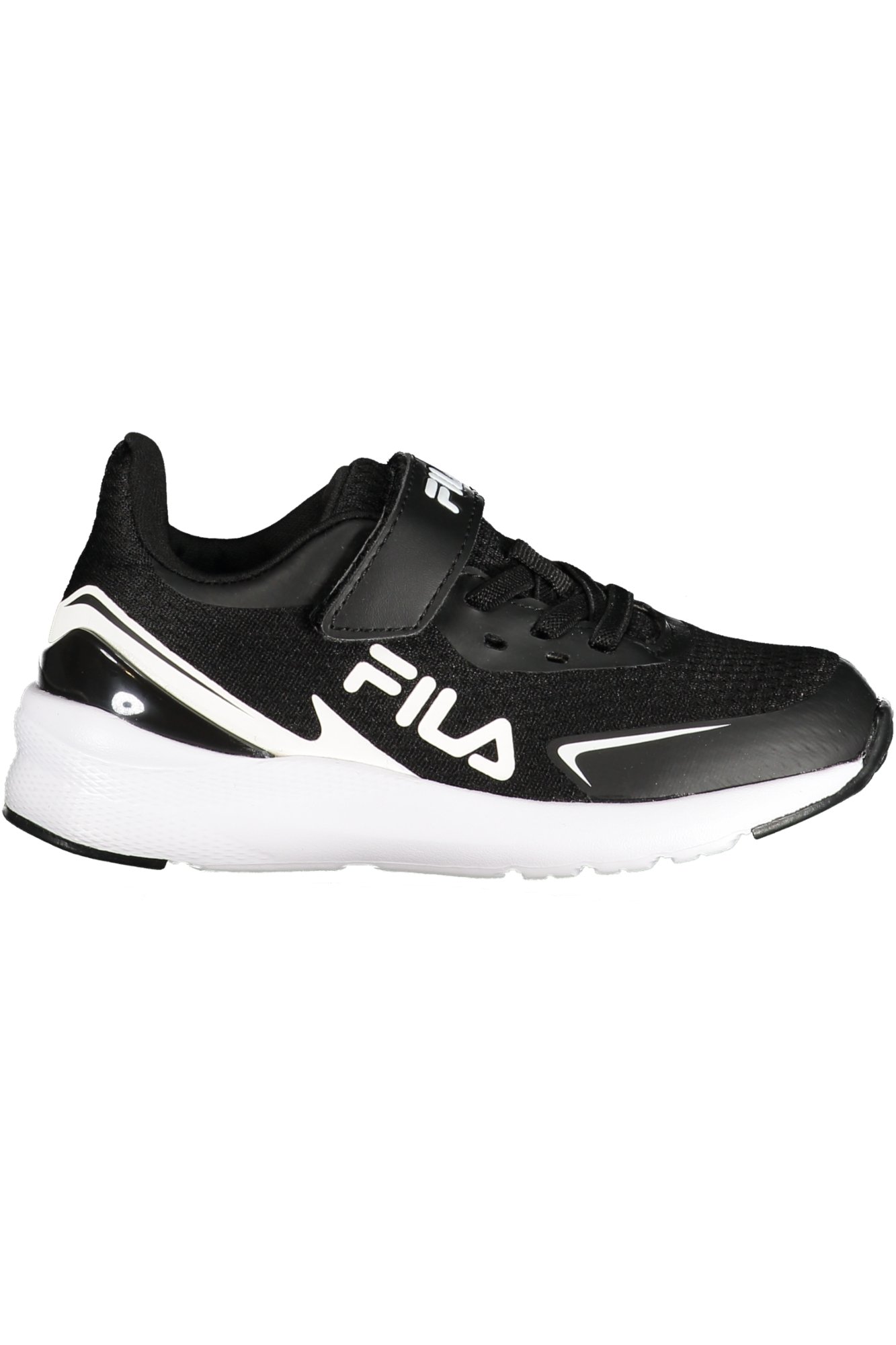 Dětské tenisky FILA černé