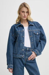 Džínová bunda Filippa K