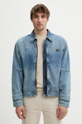 Džínová bunda G-Star modrá barva, přechodná, oversize, D26335-D536