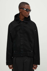 Džínová bunda Heliot Emil