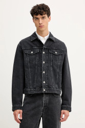 Džínová bunda Kenzo