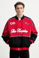 Džínová bunda The Kooples