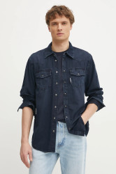 Džínová košile Karl Lagerfeld