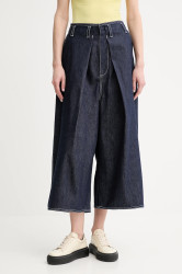 Džínové šortky Sunnei