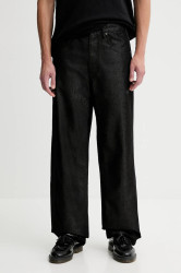 Džíny adidas Originals Denim Pnt