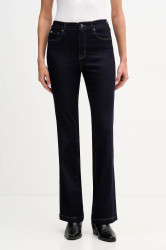 Džíny Dkny dámské, high waist, DJ5M4005
