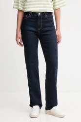 Džíny United Colors of Benetton dámské, high waist, 4IMHDE00J