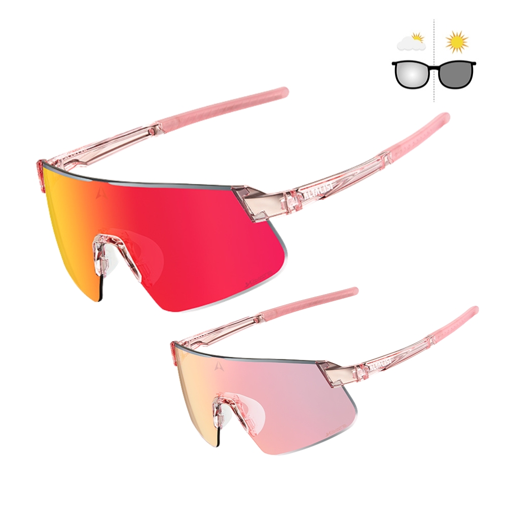 Fotochromatické sluneční brýle Altalist Hayate R2 Photochromic • 25g růžová s červenými skly