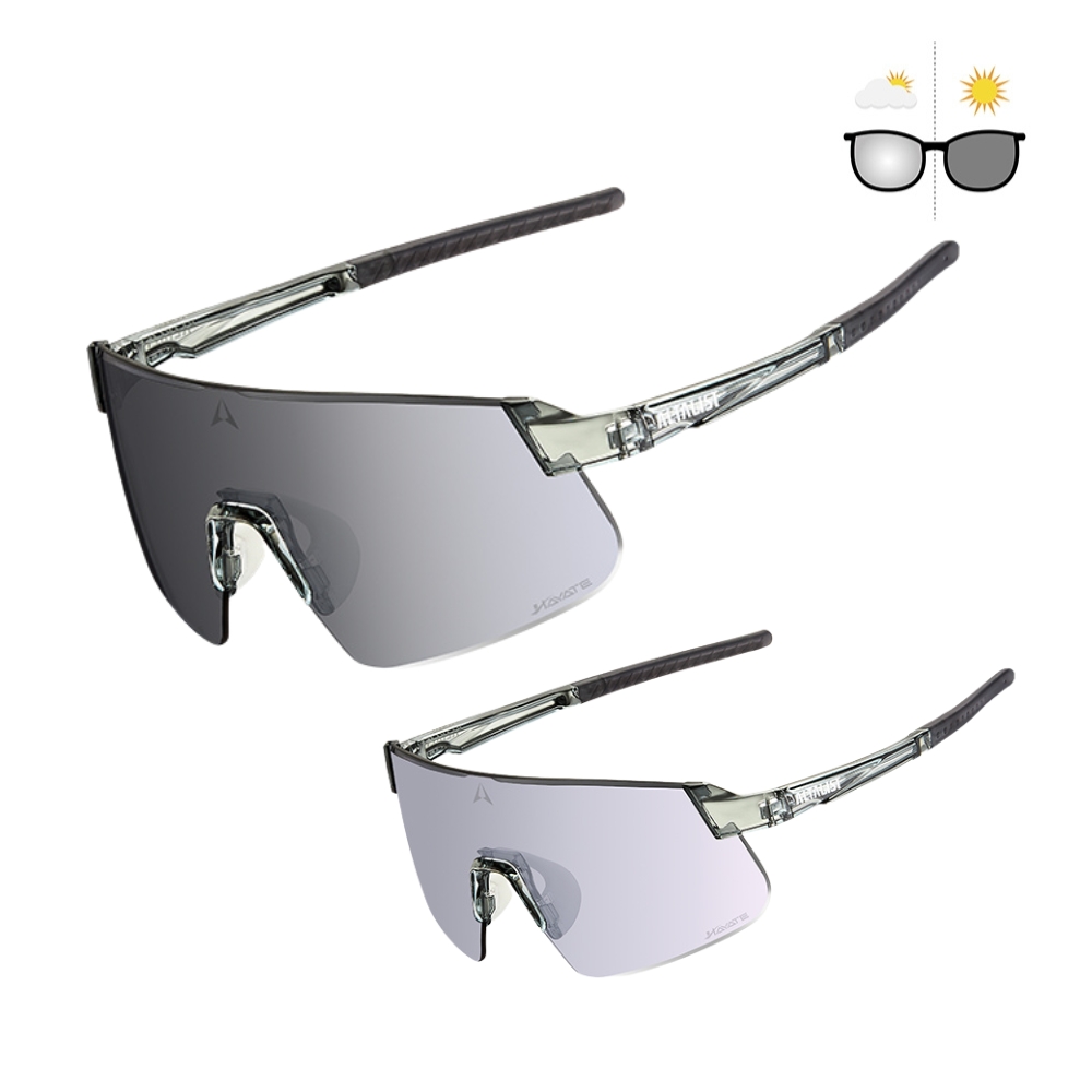 Fotochromatické sluneční brýle Altalist Hayate R2 Photochromic • 25g šedá se stříbrnými skly