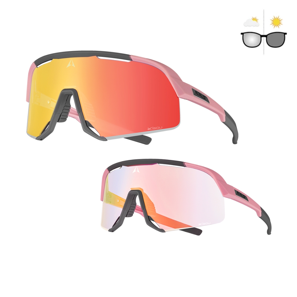 Fotochromatické sluneční brýle Altalist Kisou PXC růžová s červenými skly