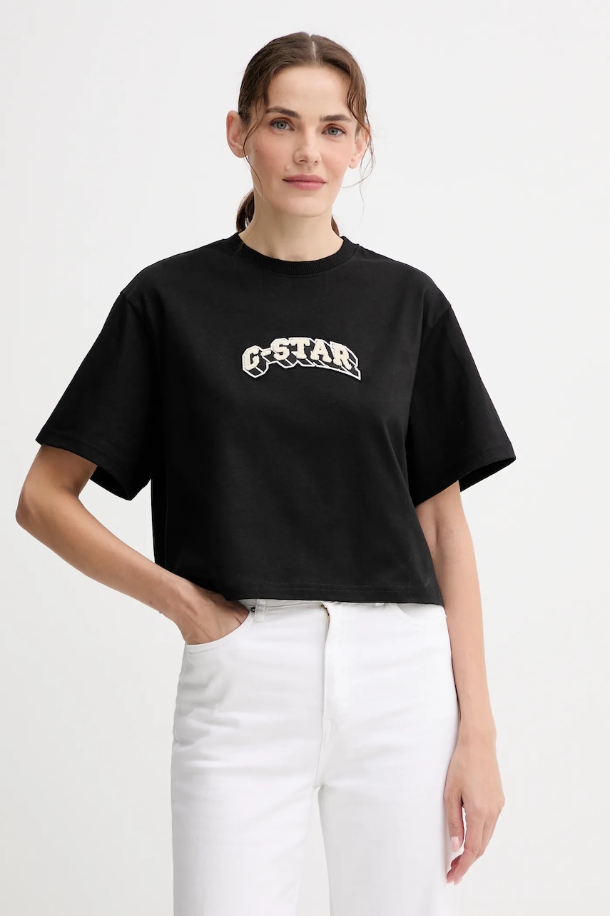 G-Star  Bavlněné tričko  Felt logo boxy