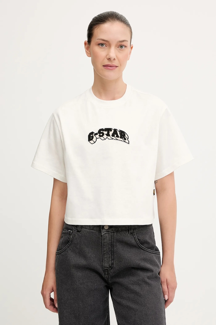 G-Star  Bavlněné tričko  Felt logo boxy