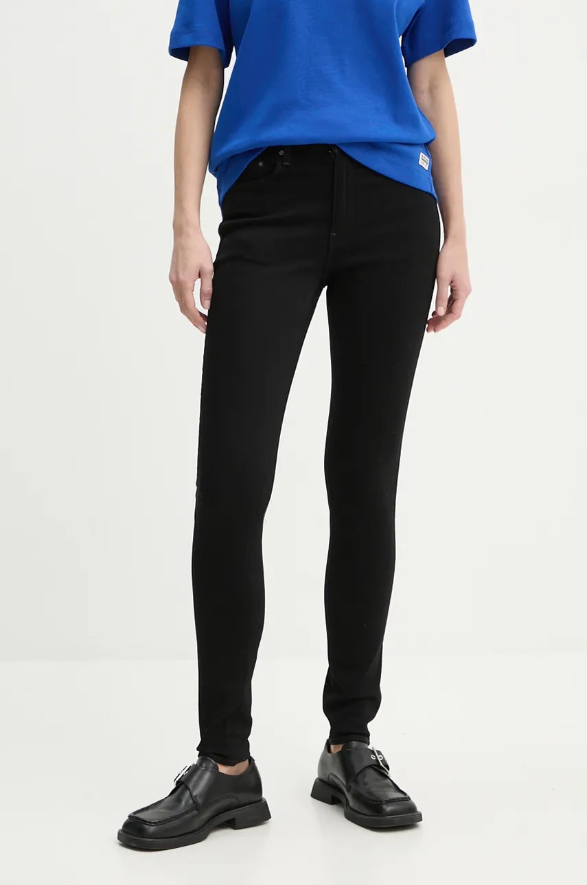 G-Star  Džíny  3301 Skinny