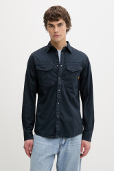 G-Star košile pánská s bavlnou Dakota slim