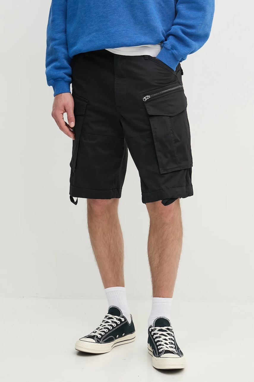G-Star  Kraťasy  Rovic zip relaxed 1\2