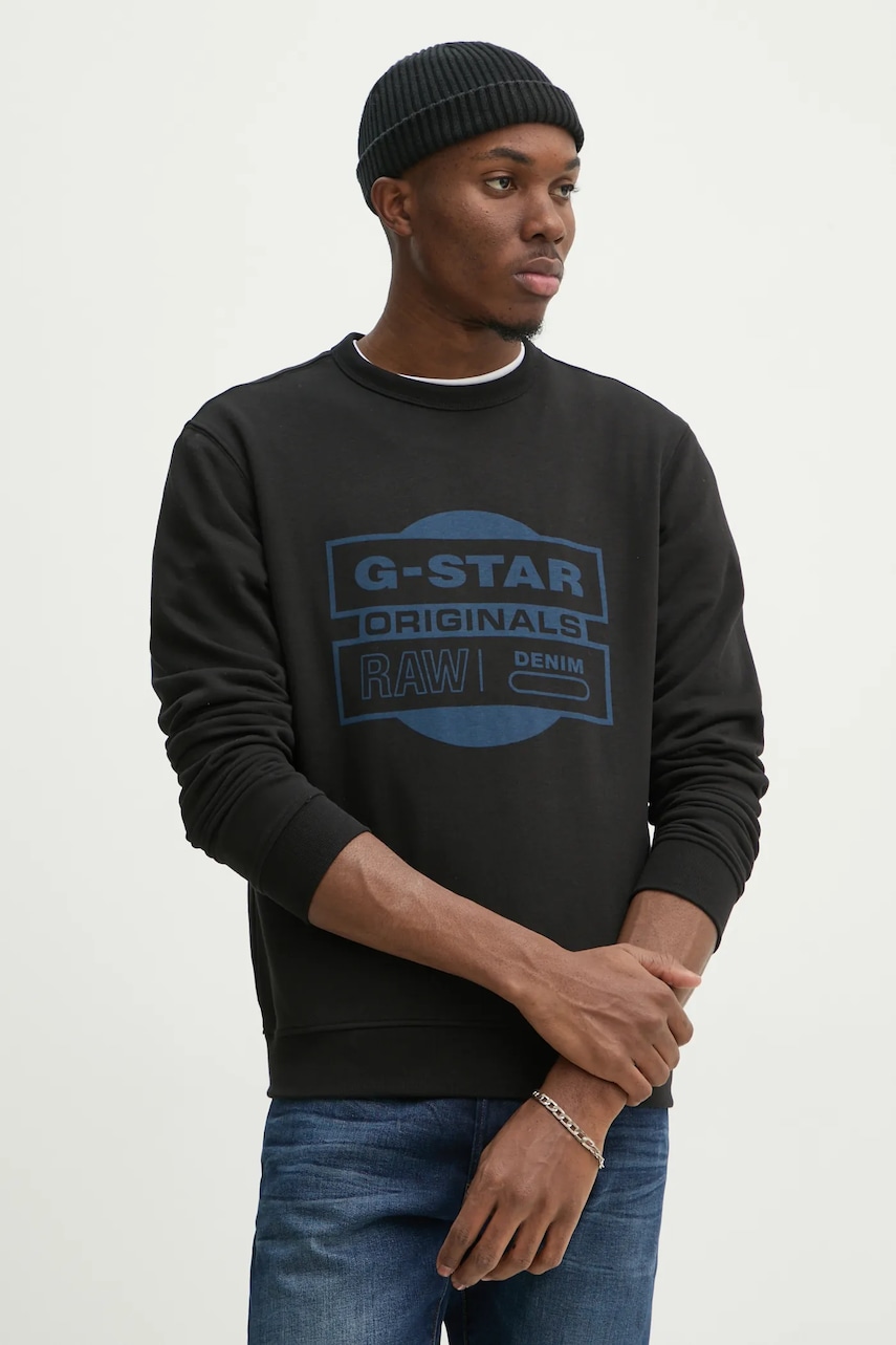 G-Star  Mikina