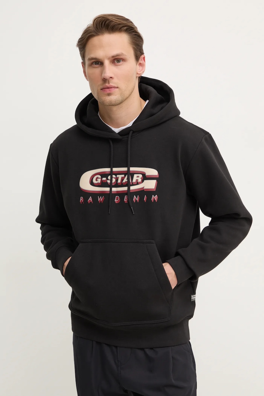 G-Star  Mikina