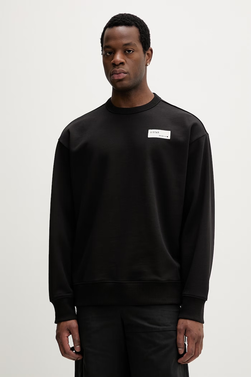 G-Star mikina pánská bavlněná HB badge r sw