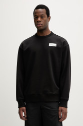 G-Star mikina pánská bavlněná HB badge r sw