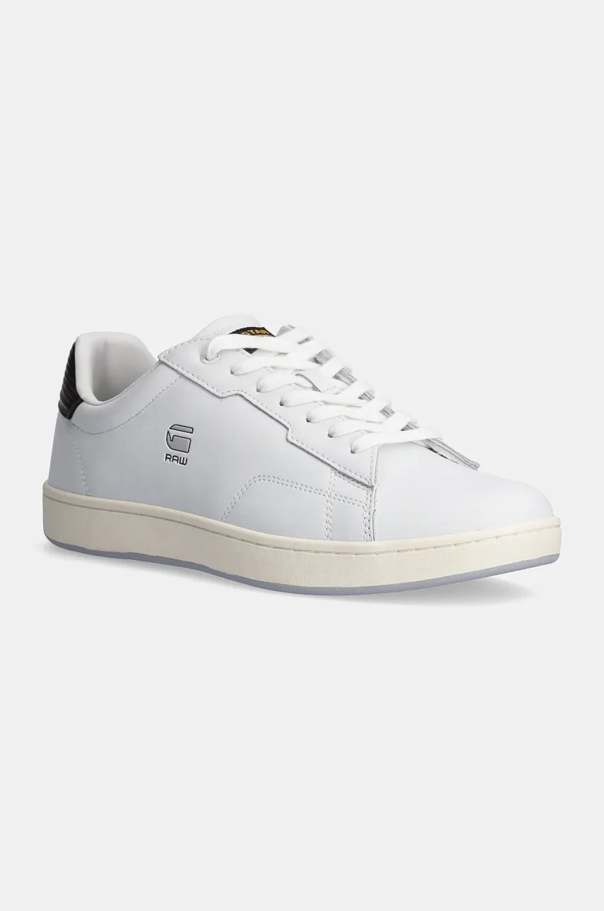 G-Star  Sneakers boty  Cadet