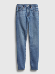GAP Džíny tr skinny high rise - Dámské