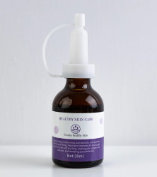 Gemre SADOER BOSEINE Moisturizing Face Serum, 30ml