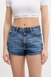Guess Jeans šortky dámské džínové