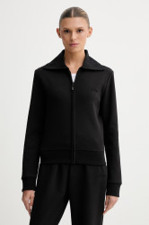 Guess rozepínací mikina dámská bavlněná HABI