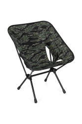 HELINOX  z plastu 52 x 57 x 71 cm